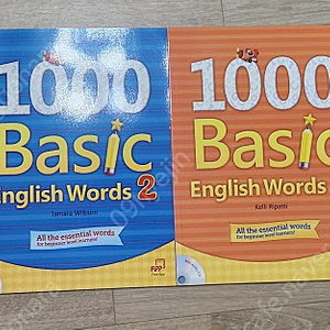 1000 basic english words 4권