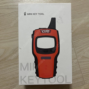 VVDI mini key tool