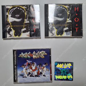 H.O.T 1집 2집 CD음반