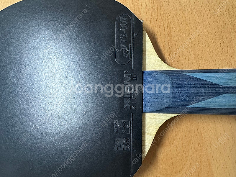 티모볼alc ST그립--3