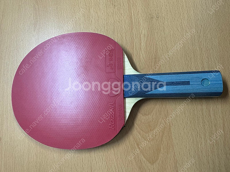 티모볼alc ST그립--6