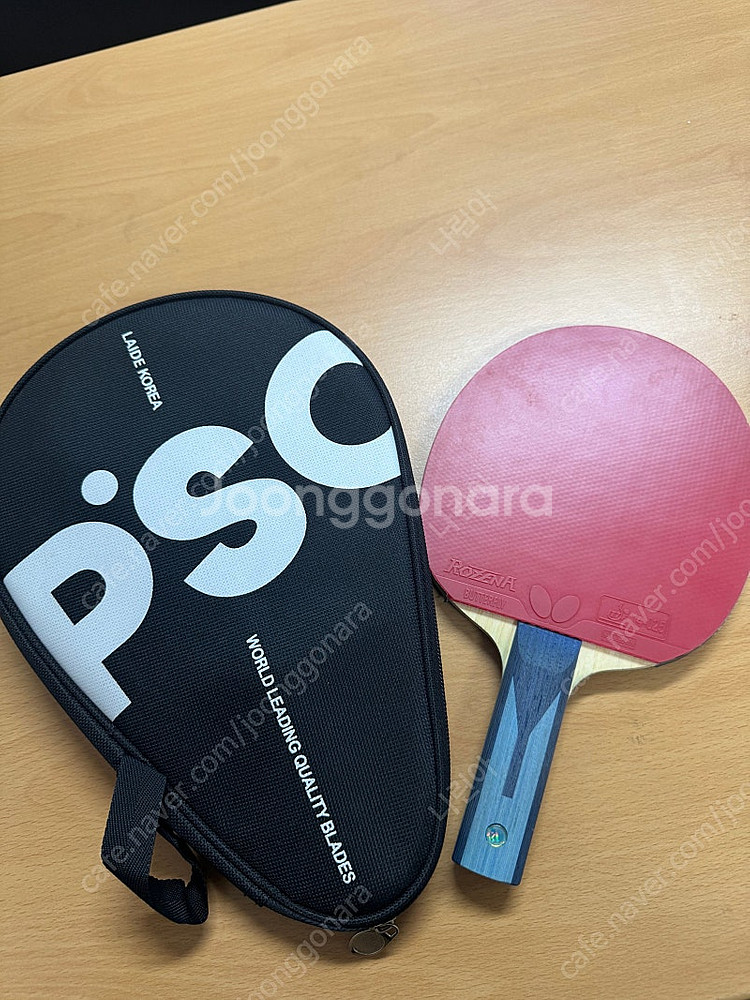 티모볼alc ST그립--7