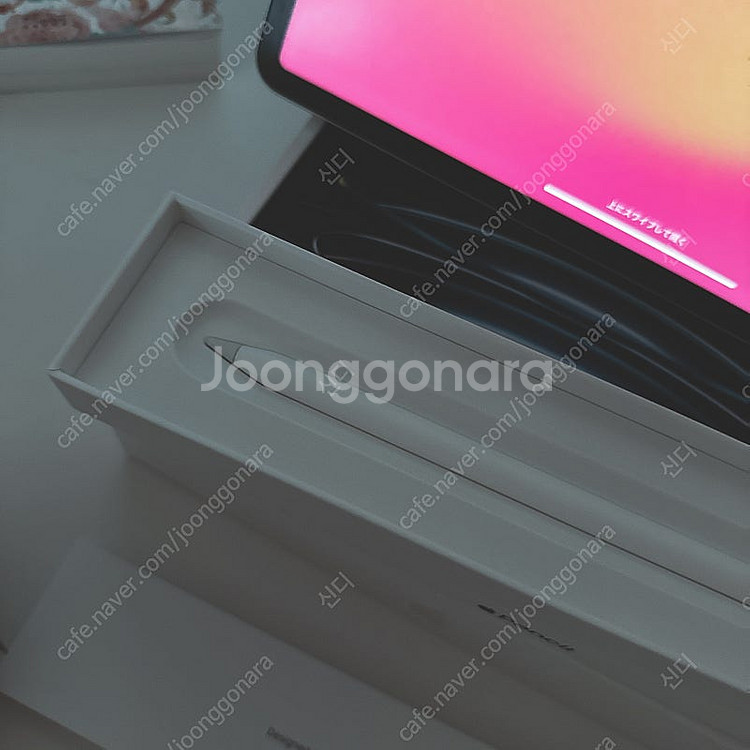 아이패드 프로 6세대 128g wifi 실버--2