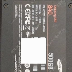 삼성 ssd 840 500gb 3개 일괄 팝니다