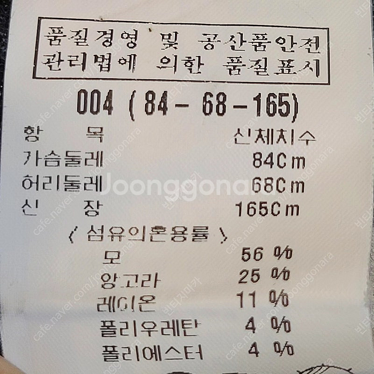 띠어리 캡소매 글리터 원피스--9