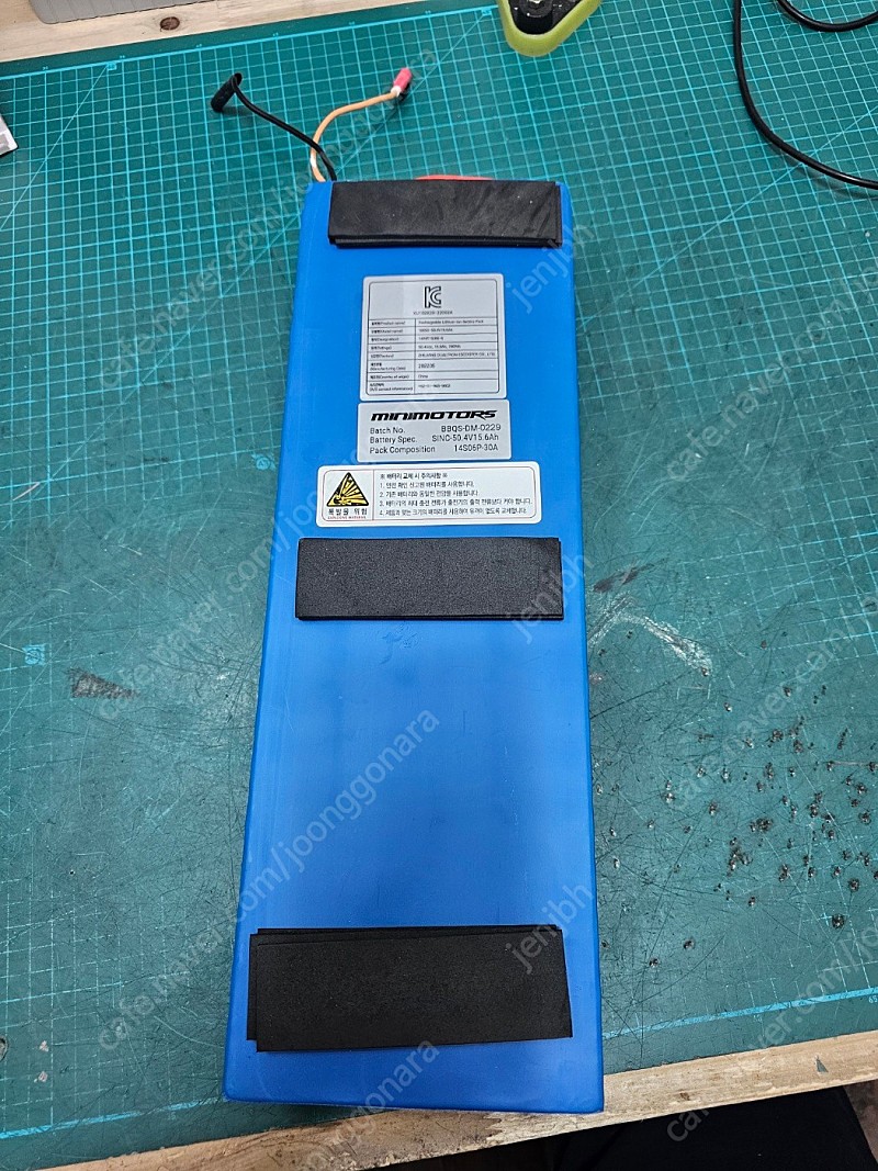 듀얼트론 라이트닝 배터리(신품) 듀얼트론미니 사용가능. | 중고나라 - 안심되는 중고거래