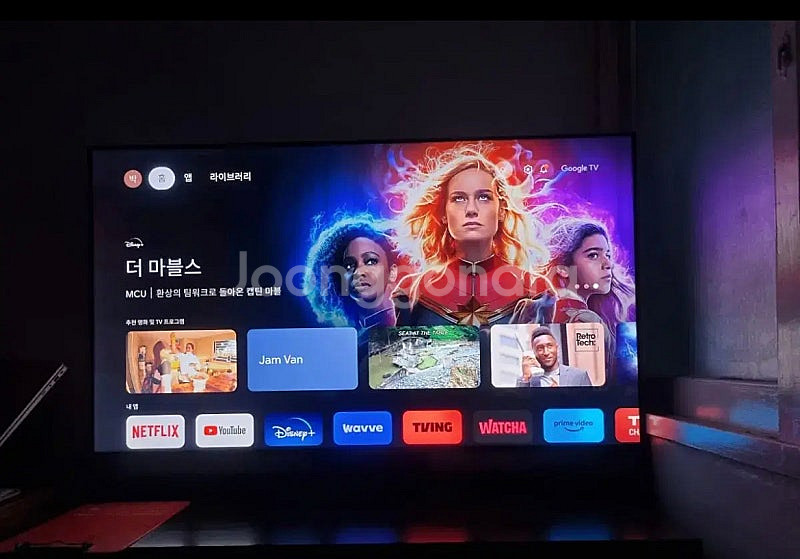 tcl c845 55인치 4k tv 팝니다 유튜브에서 ...--1
