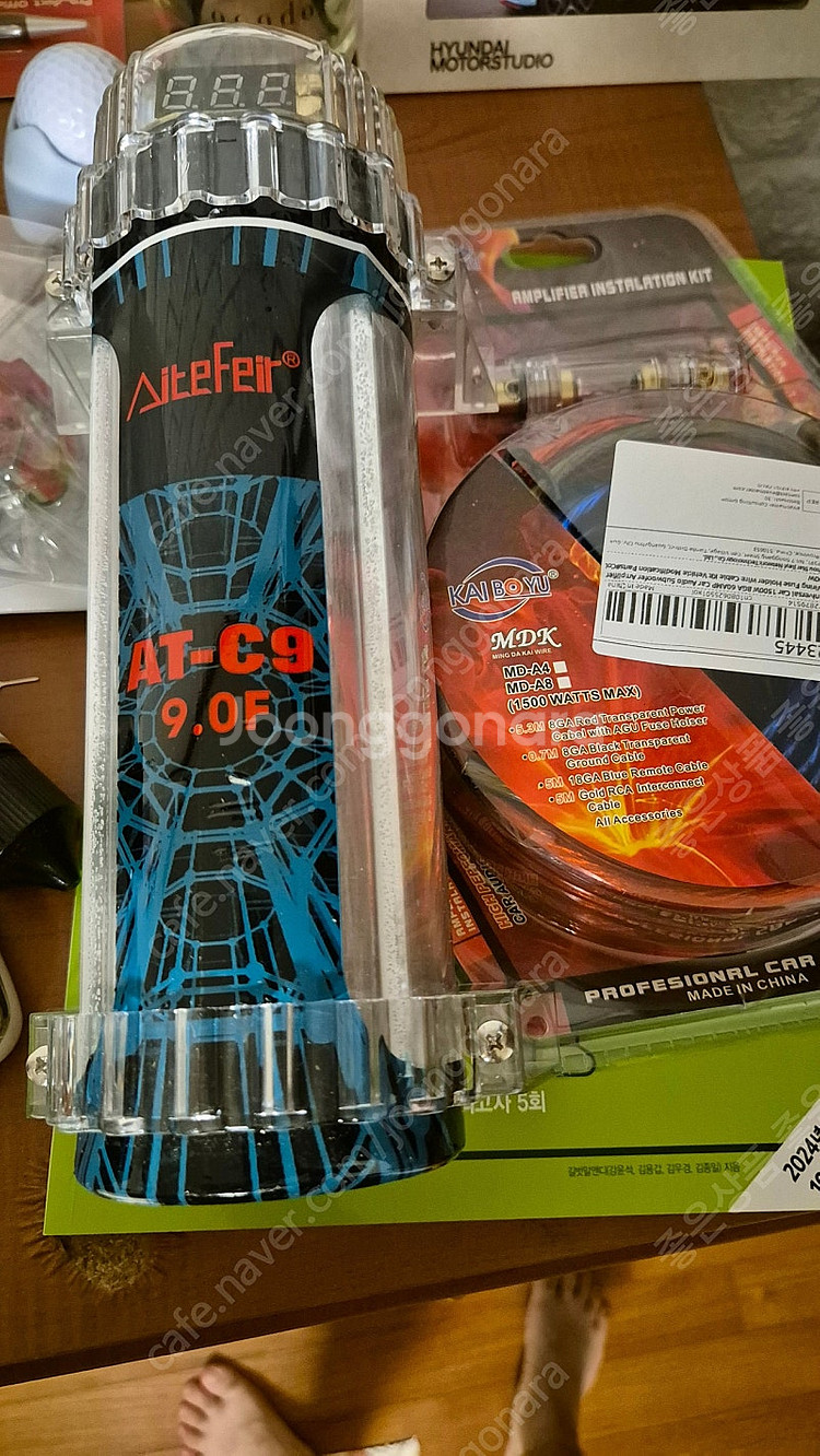 카오디오 헤드캡 캐피시터--0