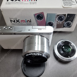 nx mini nx미니 9mm,9-27mm 화이트