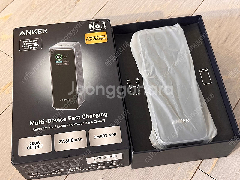 Anker Prime 앤커 프라임 250W 27650m...--0