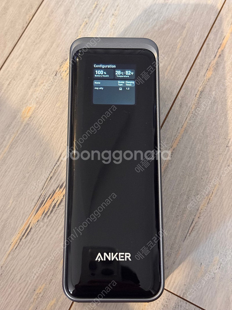 Anker Prime 앤커 프라임 250W 27650m...--1