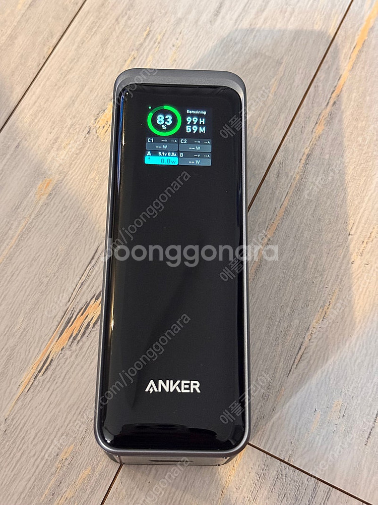 Anker Prime 앤커 프라임 250W 27650m...--2