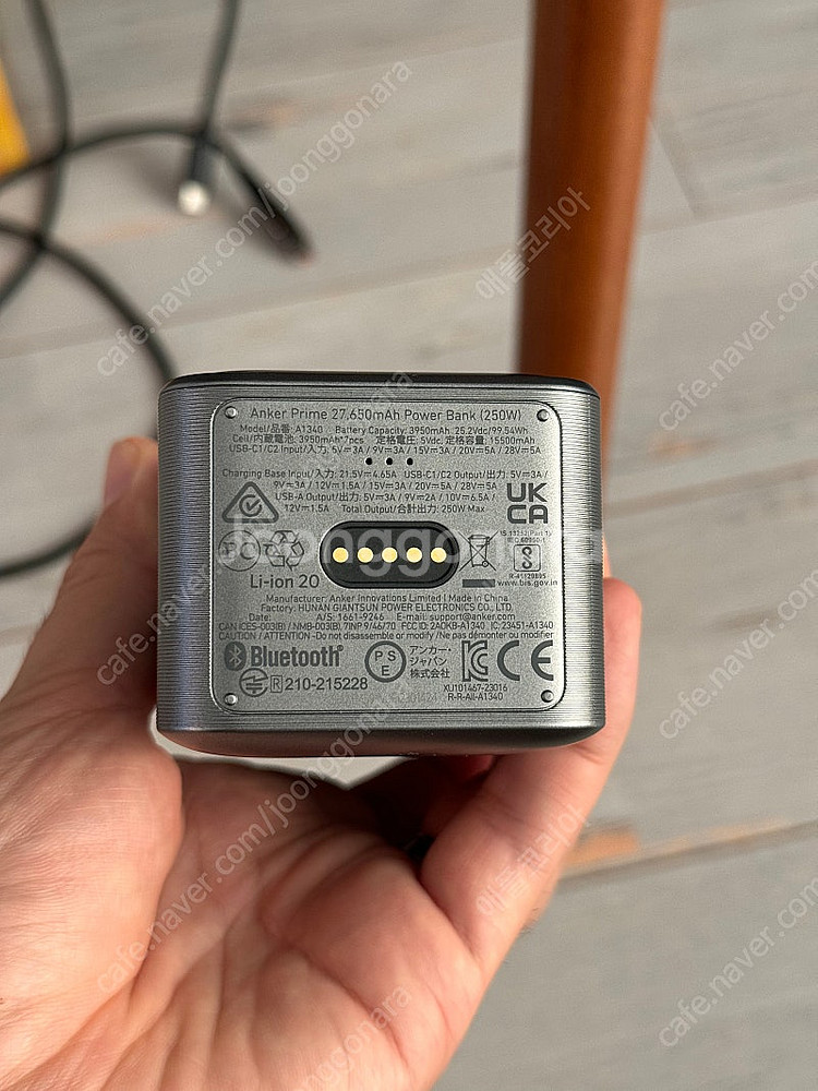 Anker Prime 앤커 프라임 250W 27650m...--4