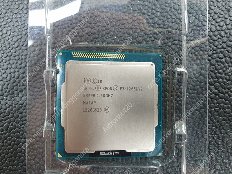 i7-3770T 동급 1155소켓 제온 E3-1265L V2 CPU 팝니다 (일체형PC 업그레이드 추천)