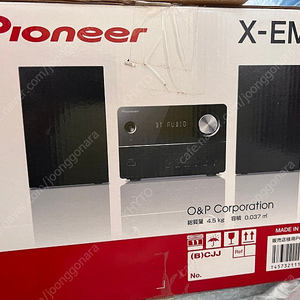 파이오니어 X-EM26(B) 미니오디오 미개봉 판매