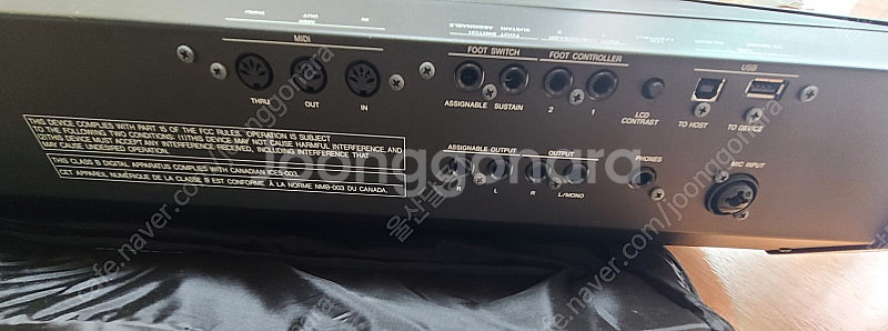 [판매] 야마하 s90xs 신디사이저--4