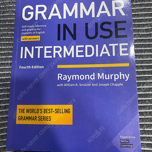 그래머인유즈 인터미디어 영어판 팝니다