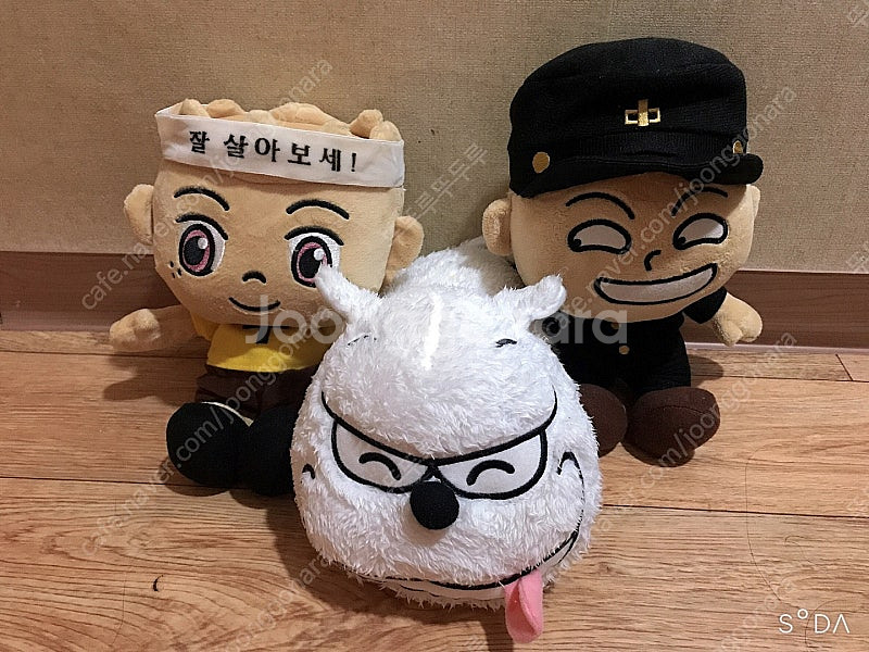 검정고무신 기영이 기철이 땡구 인형 피규어 굿즈 일괄판...--0