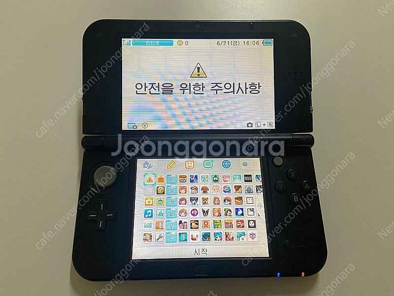 뉴 닌텐도 3DS XL 썬문 에디션 뉴큰다수 본체만 포...--1