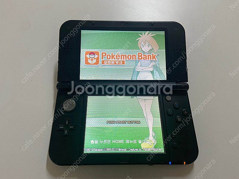 뉴 닌텐도 3DS XL 썬문 에디션 뉴큰다수 본체만 포...--2