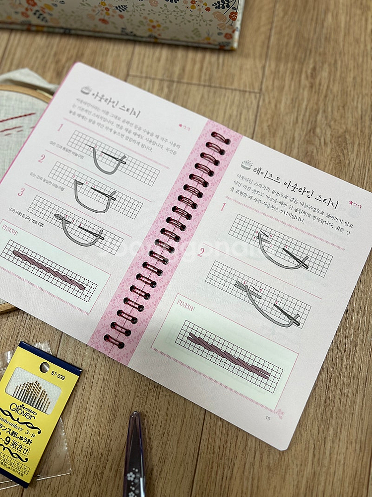 프랑스자수 diy 6개 +자수바늘세트+도서 2권 일괄판매--3
