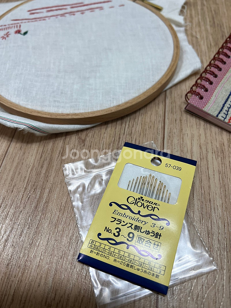 프랑스자수 diy 6개 +자수바늘세트+도서 2권 일괄판매--4