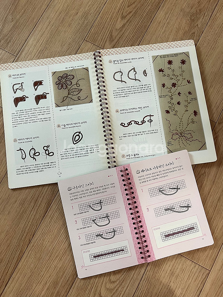 프랑스자수 diy 6개 +자수바늘세트+도서 2권 일괄판매--7