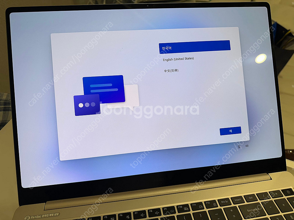 갤럭시북3프로 GALAXY BOOK PRO3 NT960...--3