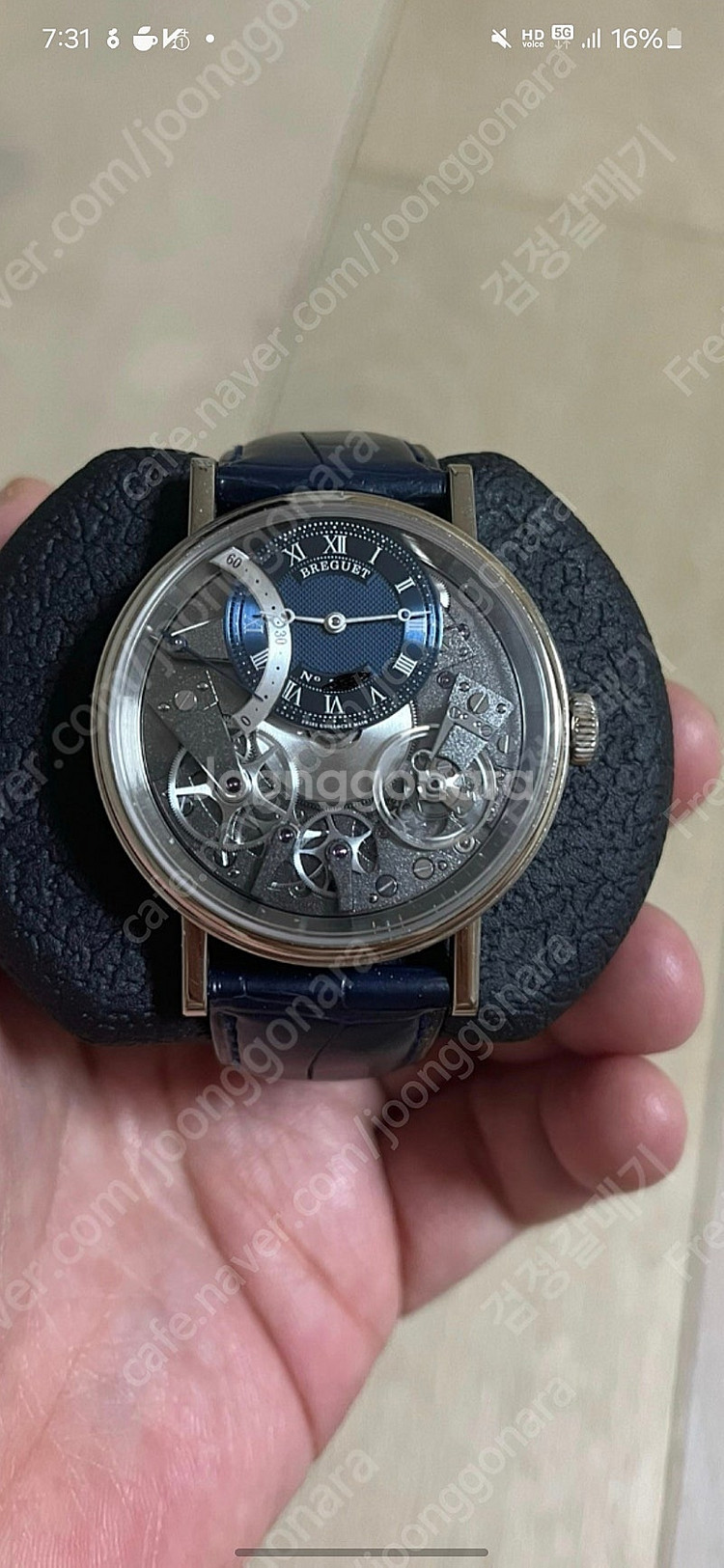 브레게 트래디션 구매합니다.--0