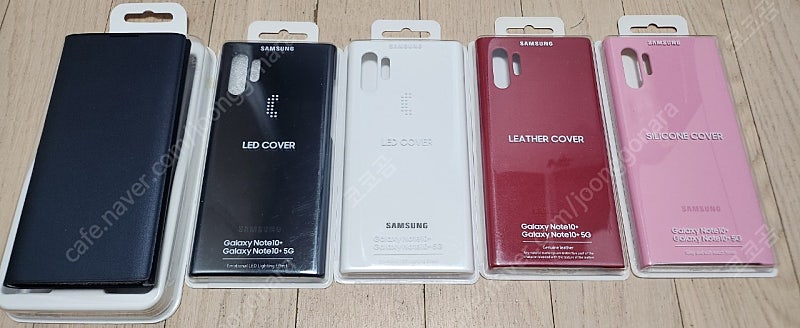 노트10+ 삼성정품 led, led백커버,실리콘,레더 케이스 새제품팝니다 (섭스있습니다)