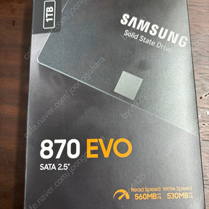 삼성 SSD 1TB 미개봉