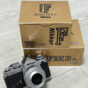 니콘 FM3A 실버 최후기시리얼 / 45mm 2.8P 일괄판매