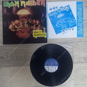 IRON MAIDEN LP