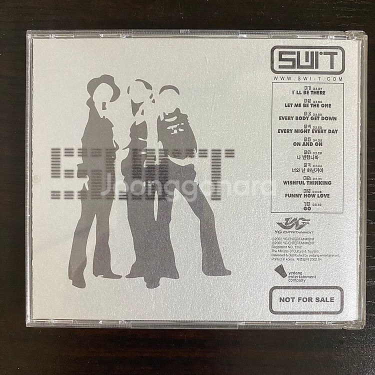 스위트 SWIT 1집 (I'll be there) CD...--1