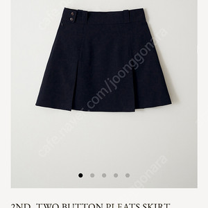 게드 TWO BUTTON PLEATS SKIRT 새상품