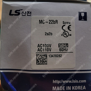 LS 산전MC-22bR , 푸지 SC-N2S 팝니다.