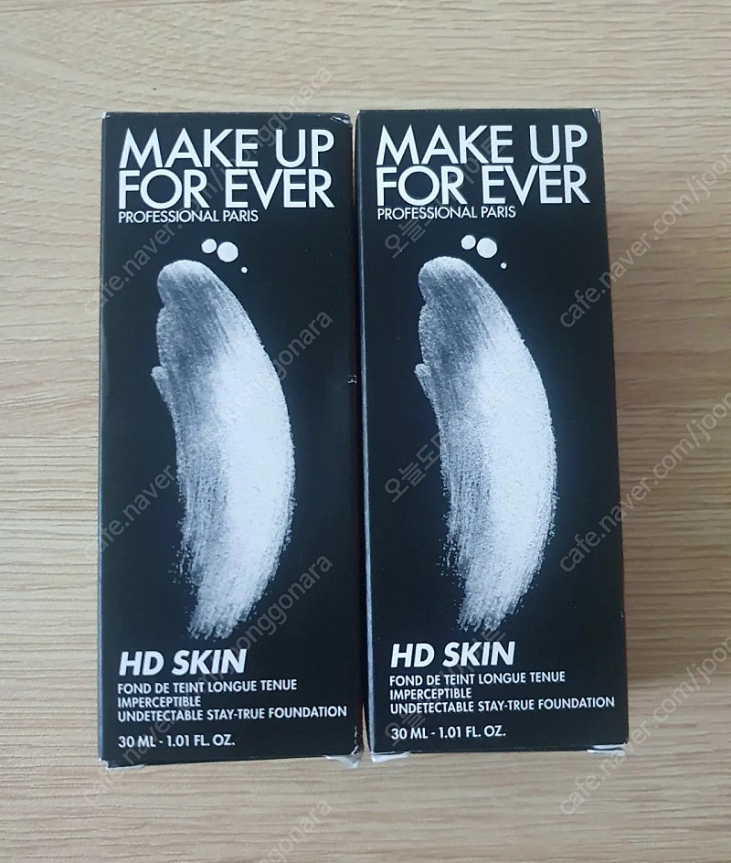 메이크업포에버 HD SKIN 파운데이션 30ml(1R12)