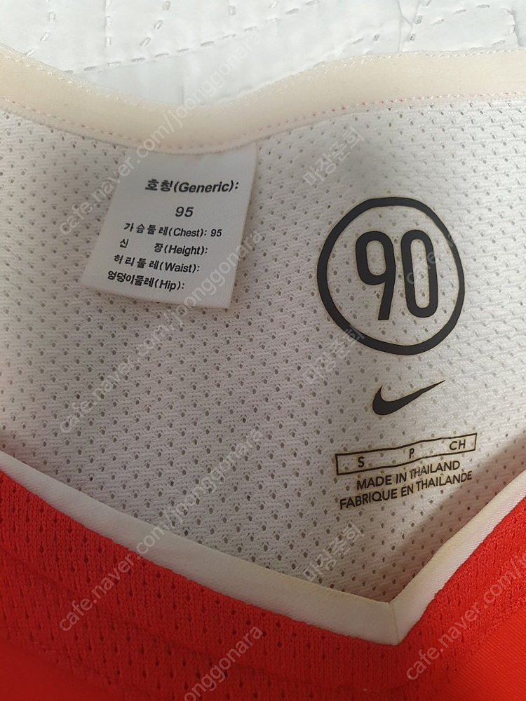 나이키 대한민국 국대 유니폼 홈 04-06 M사이즈 노마킹 극미급 판매합니다. (안정환, 박지성) 이미지