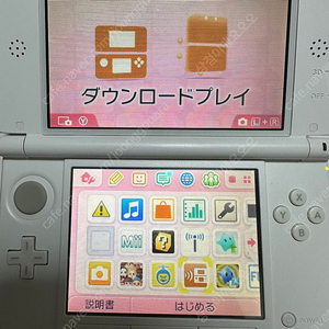 닌텐도3ds xl 핑크 화이트