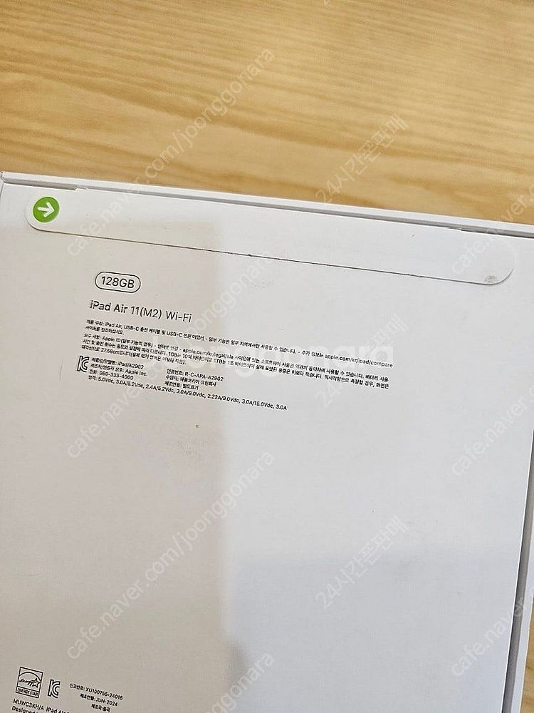 아이패드에어6세대11스페이스그레이128gb M2 WIF...--1