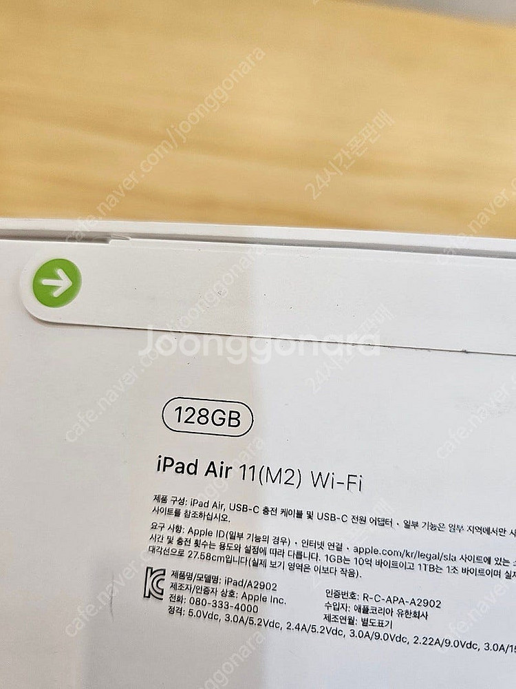 아이패드에어6세대11스페이스그레이128gb M2 WIF...--2