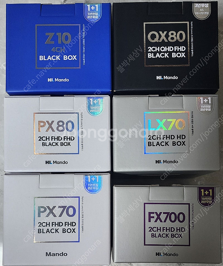 만도 Z10 4채널(26만), ZP700 4채널(24만...--1