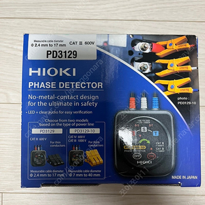 히오키 HIOKI PD3129 검상기 미사용 제품 팝니다.