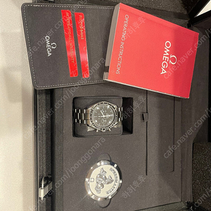 오메가 문워치 / Omega Speedmaster Hesalite