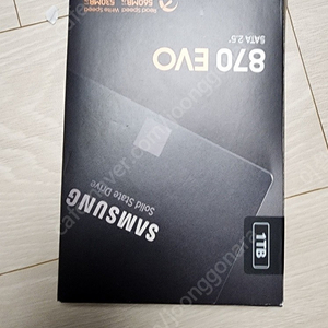 삼성 SSD 1TB