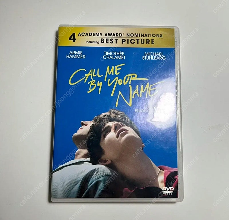 콜미바이유어네임 콜바넴 DVD Call me by yo...--0