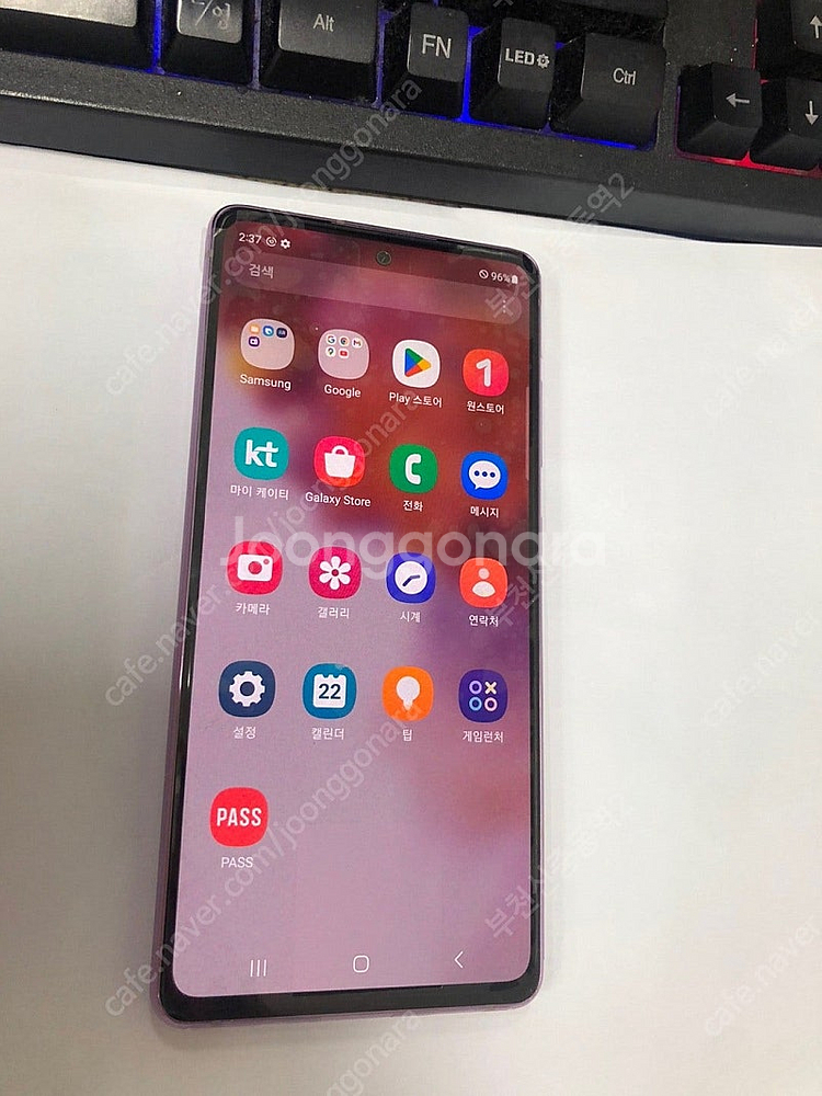 041939 삼성정식리퍼폰 KT 갤럭시S20FE 5G ...--3