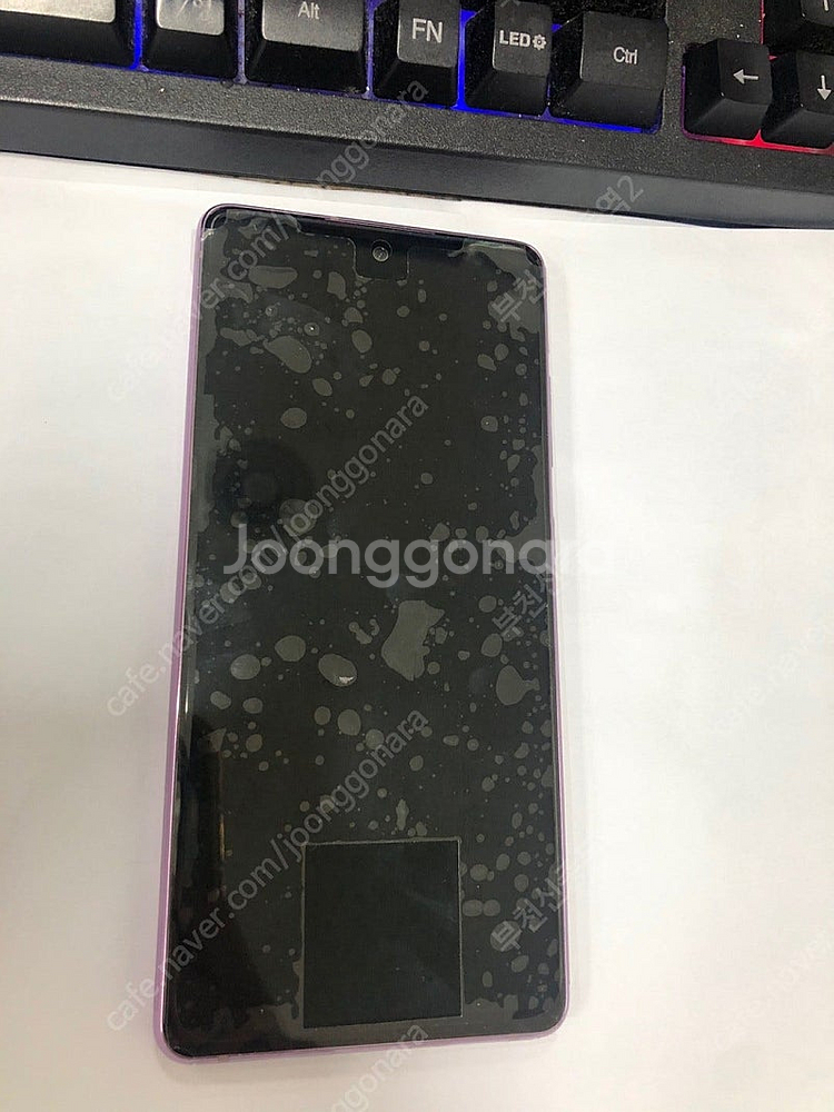 041939 삼성정식리퍼폰 KT 갤럭시S20FE 5G ...--4