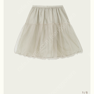 리본빗 carrie sheer skirt