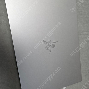 Razer Blade 14 mercury 3060